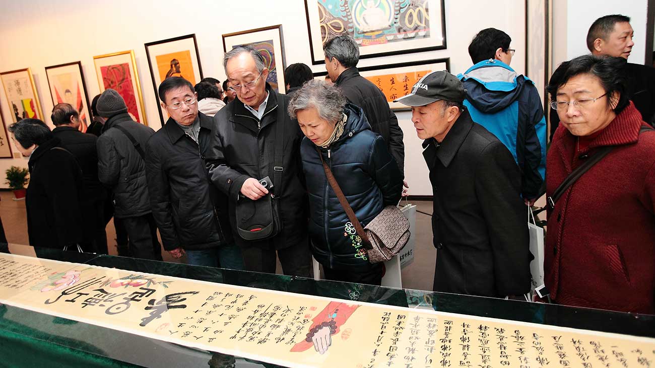 杭州书画展