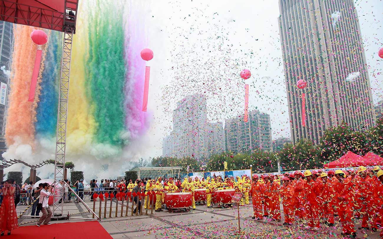 地铁2号线西北段开工典礼